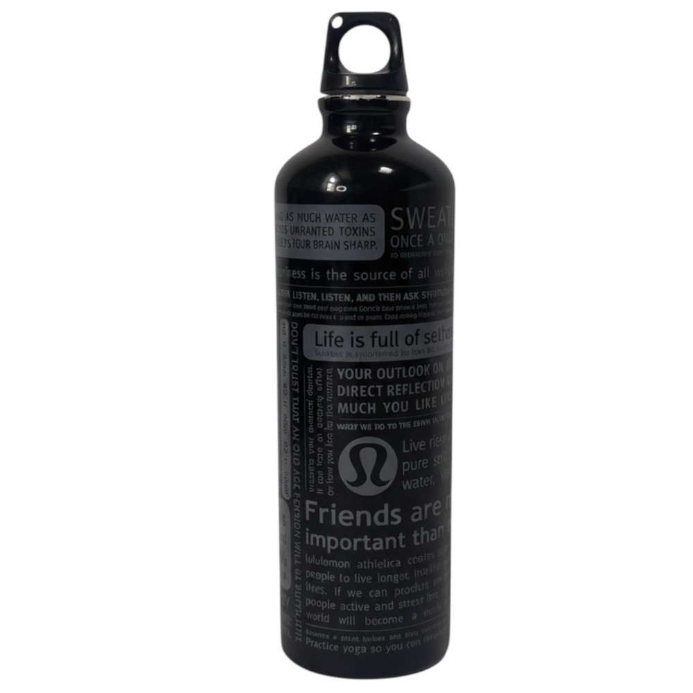 Black Motivational Water Bottle